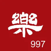 2017_040417_愛樂電台logo.jpg