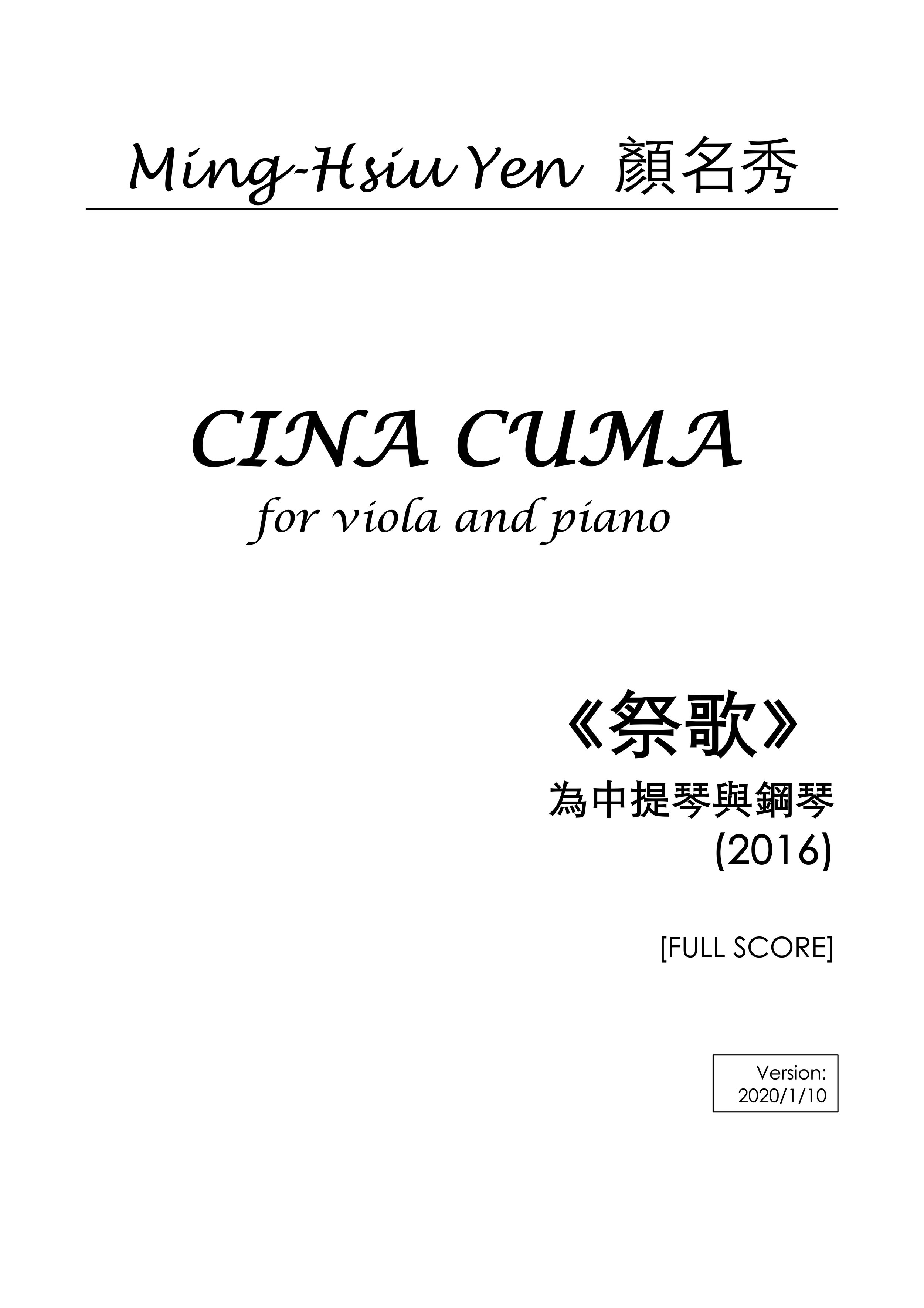 YEN_CINA CUMA (2016; 2020)_COVER.jpg