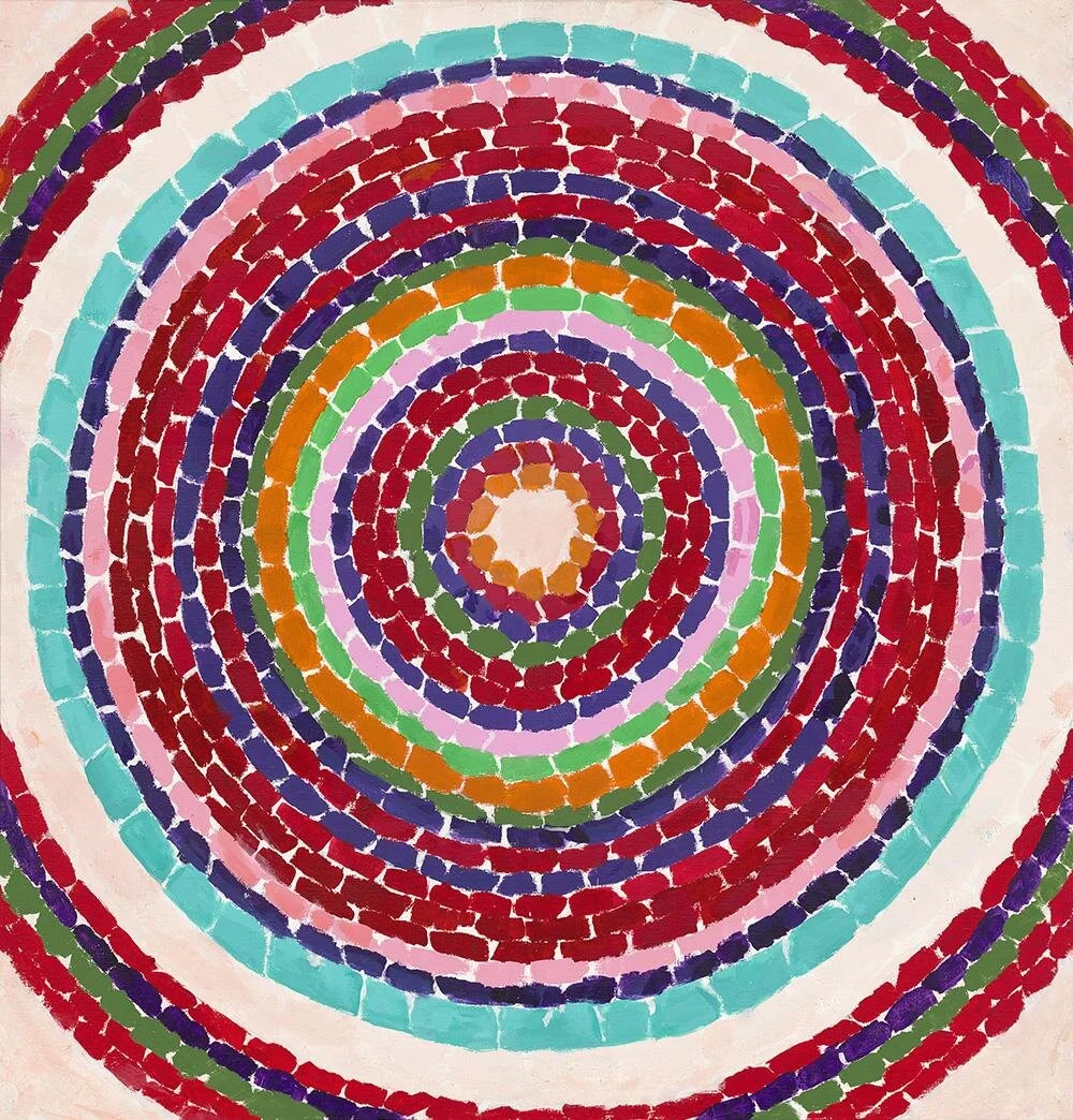 MEMBERS' VIRTUAL TOUR: "Alma Thomas: Everything is Beautiful" with Renee Maurer