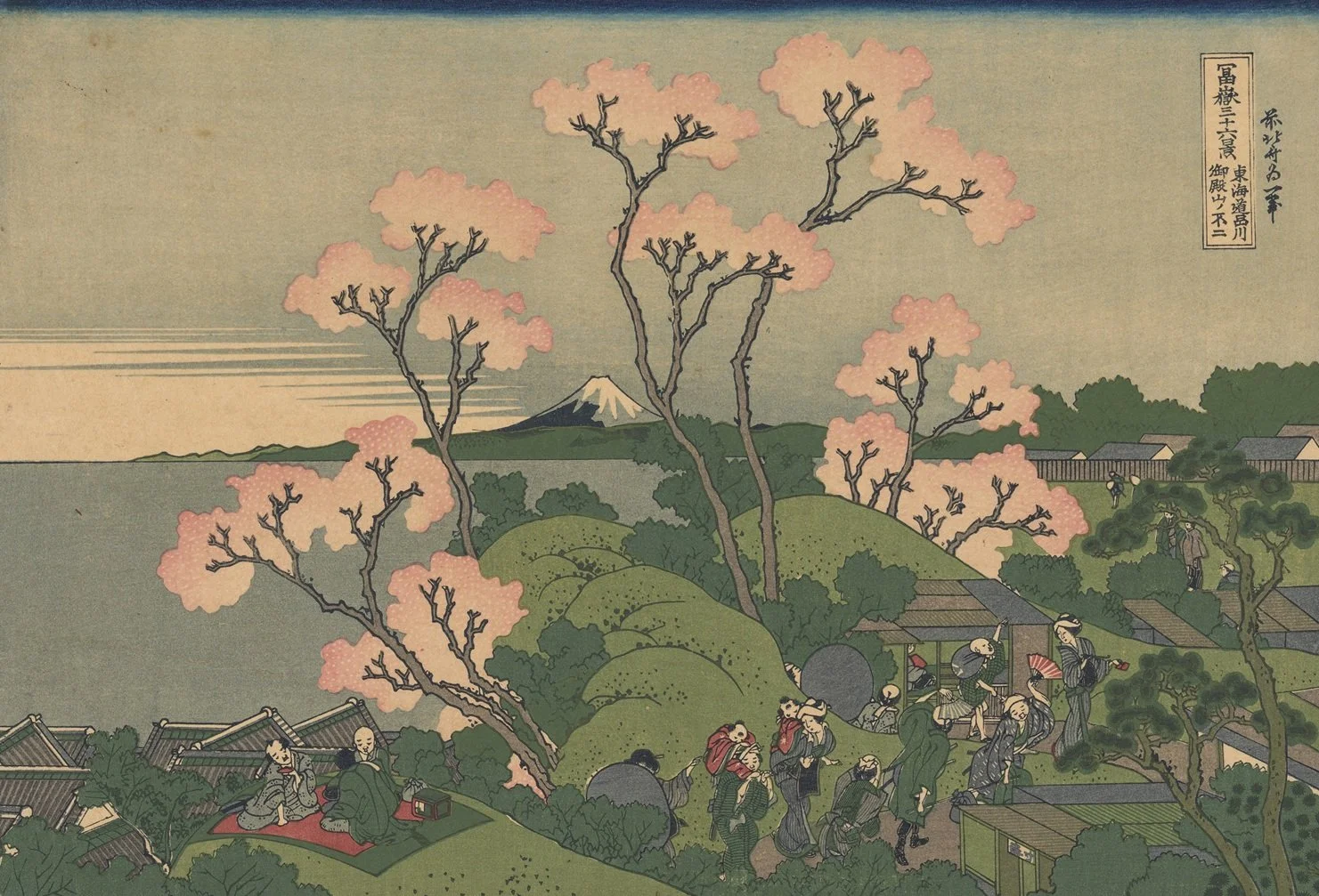 MEMBERS' PROGRAM: Bakst Theatre & Japanese Prints at Evergreen