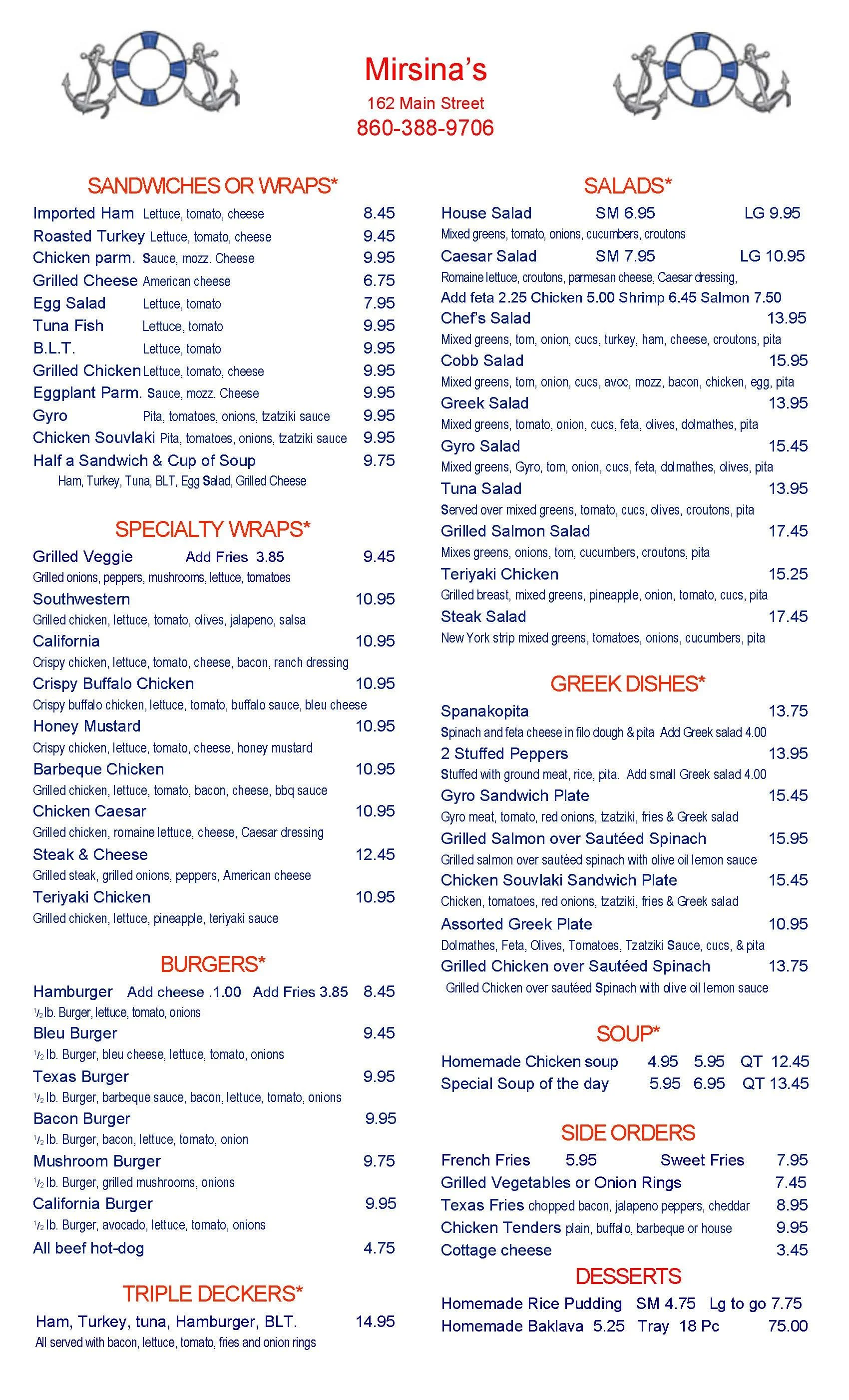 Mirsinas Restaurant 77 - orfs45q