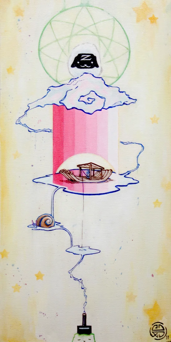 Dreamcatcher