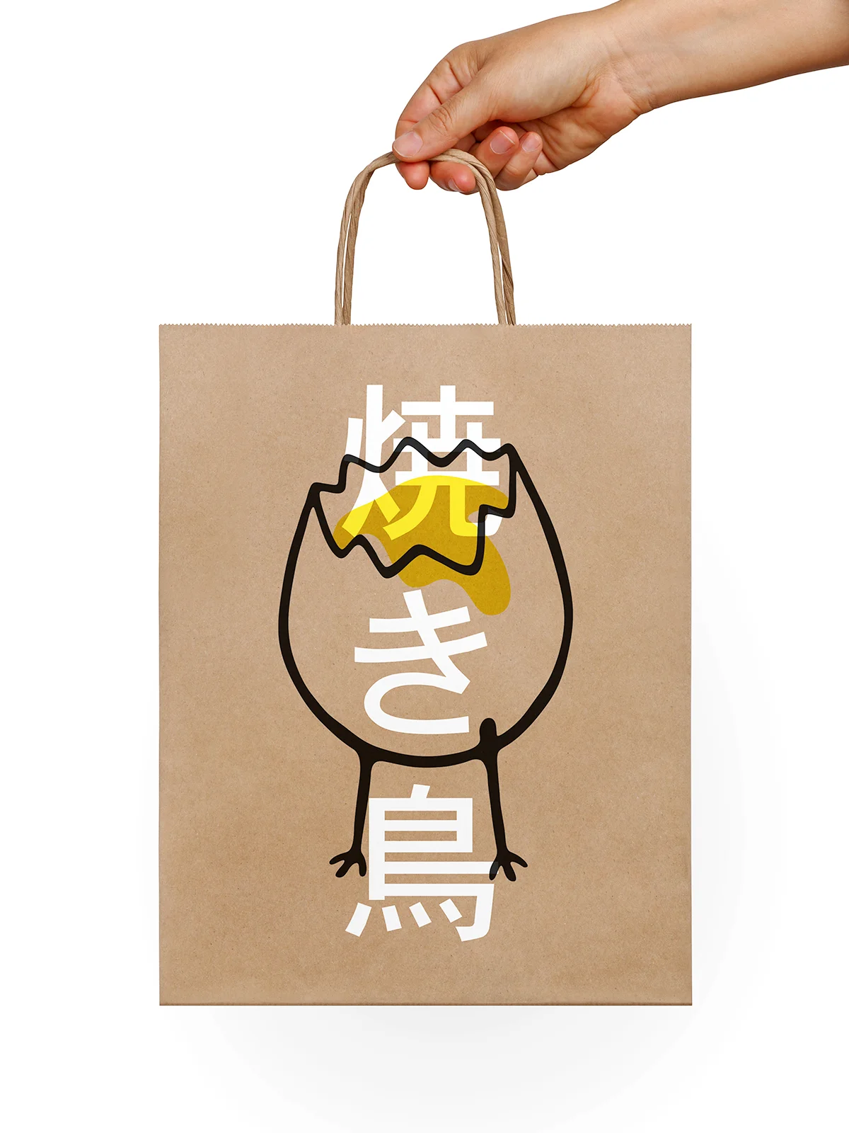 Hatch Yakitori Bar To-Go Bags