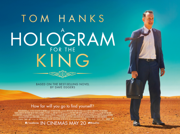 Hologram For The King - Trailer Music - Original Composition