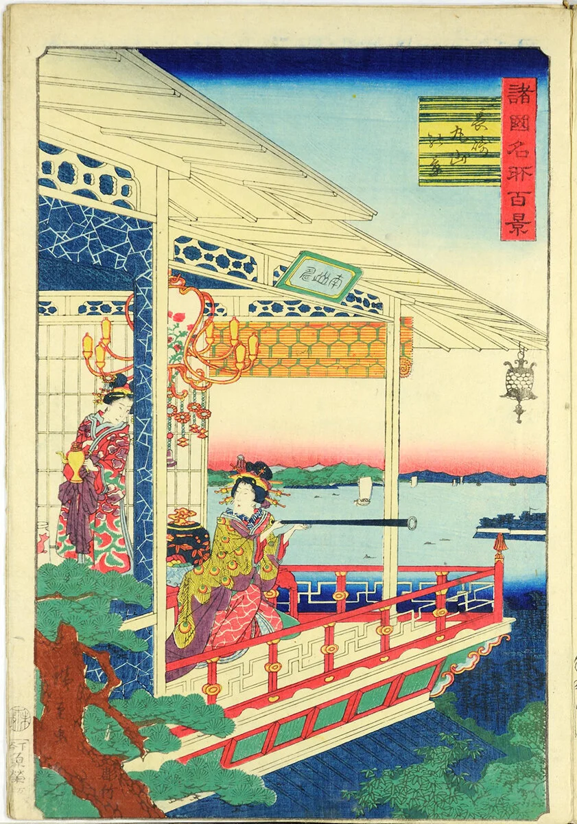 The Most Famous Ukiyo-e Japanese Woodblock Art Prints — Avery Ches