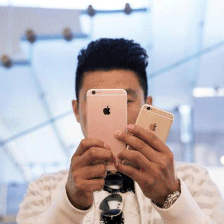 apple.gif