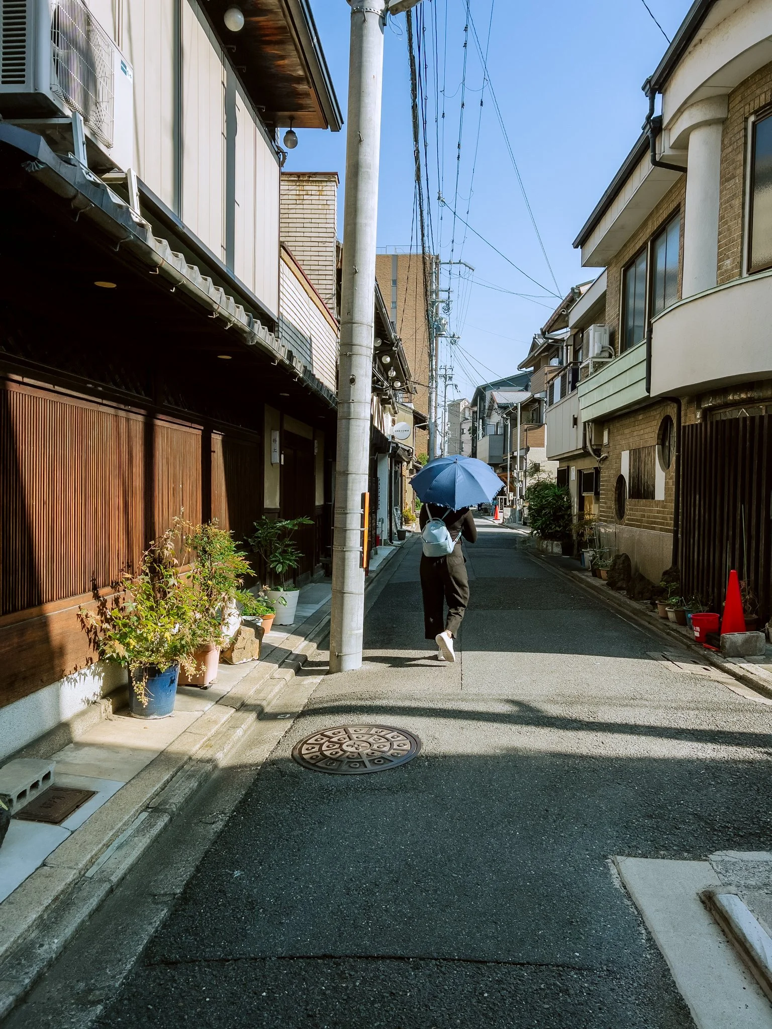 Finding Alone in Kyoto