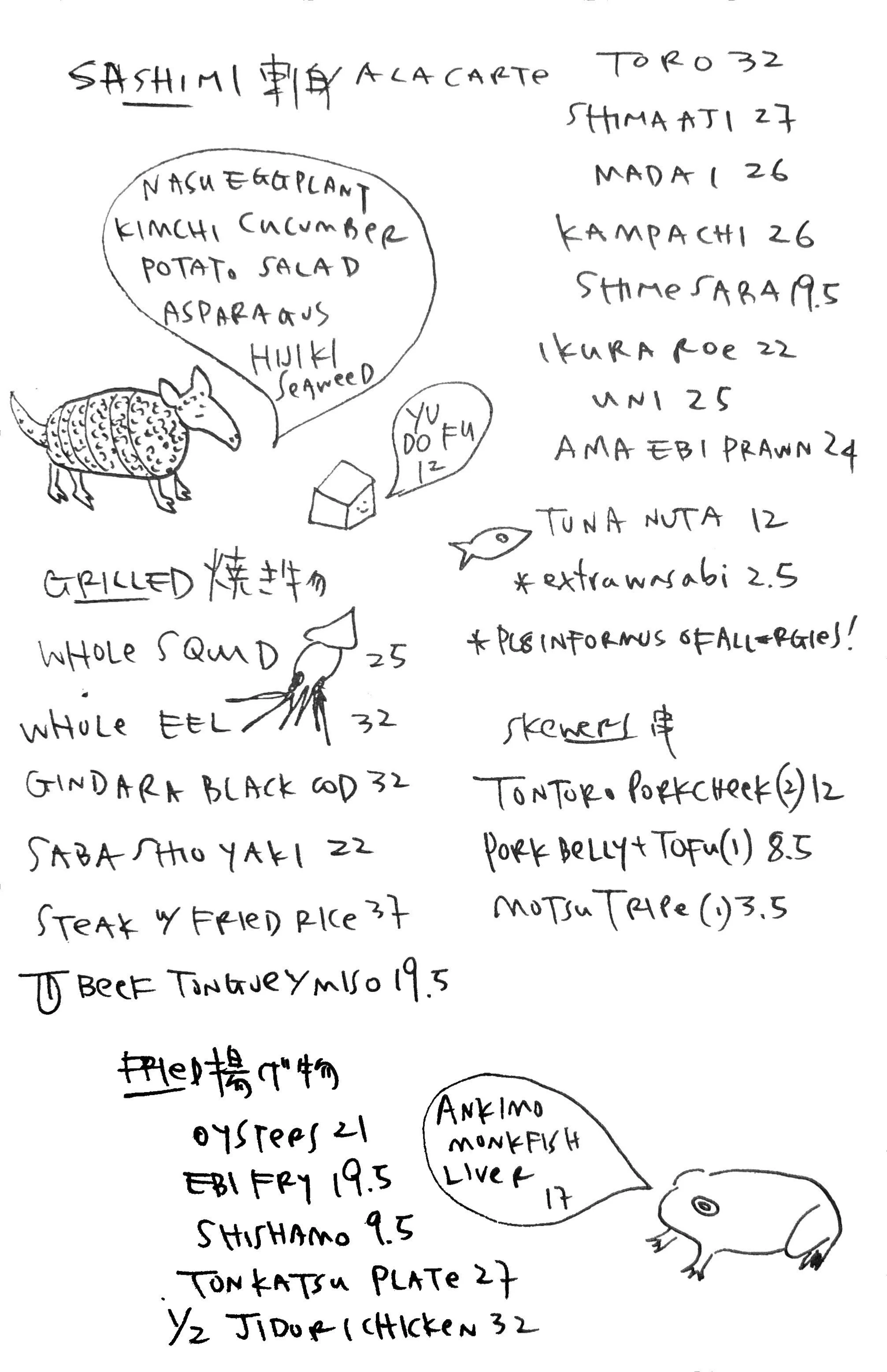 2025-12-11 16-17.jpeg