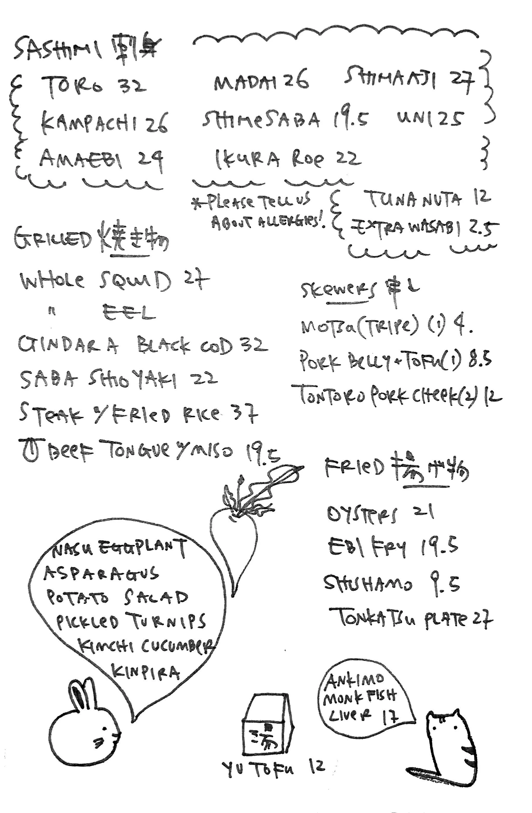 2026-01-31 16-42.jpeg