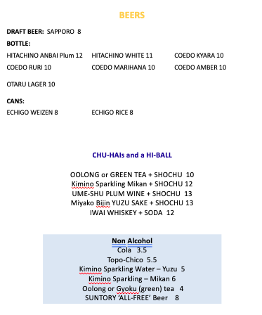 Screen Shot 2026-03-25 at 5.26.50 PM.png