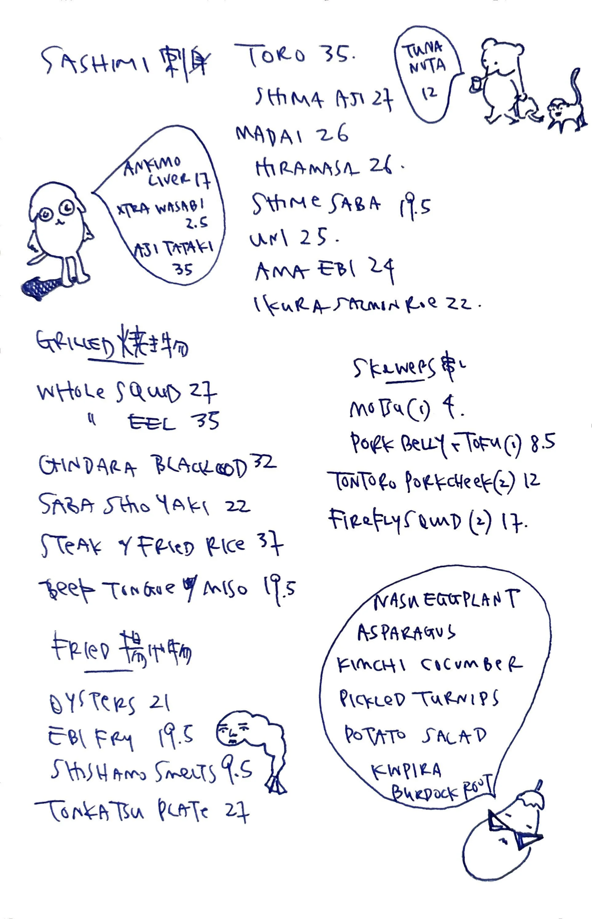 2026-04-07 14-42.jpeg