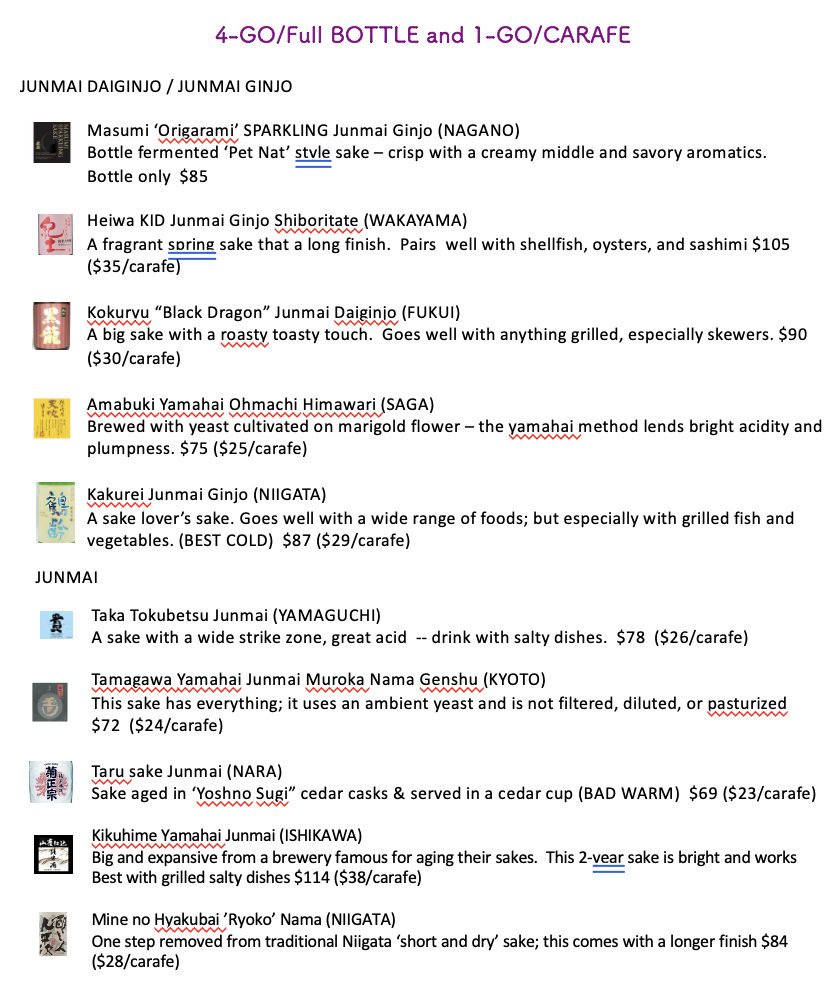 Screenshot 2026-07-31 at 3.45.02 PM.png