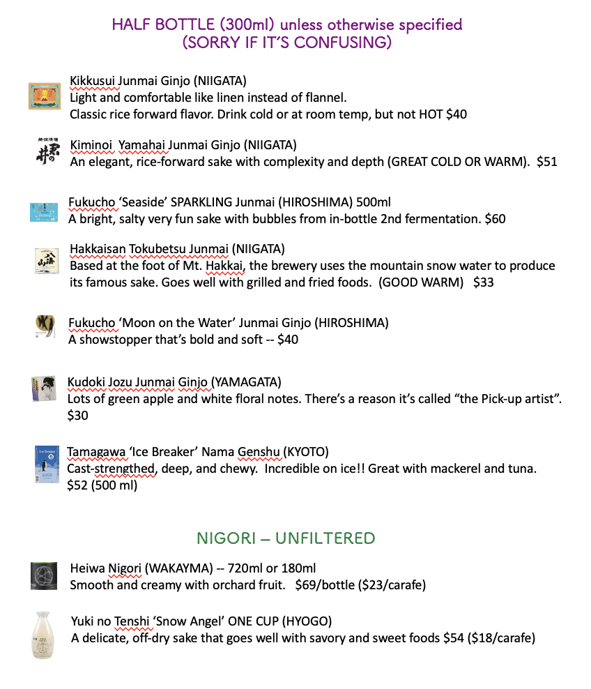 Screenshot 2026-09-11 at 5.56.03 PM.png