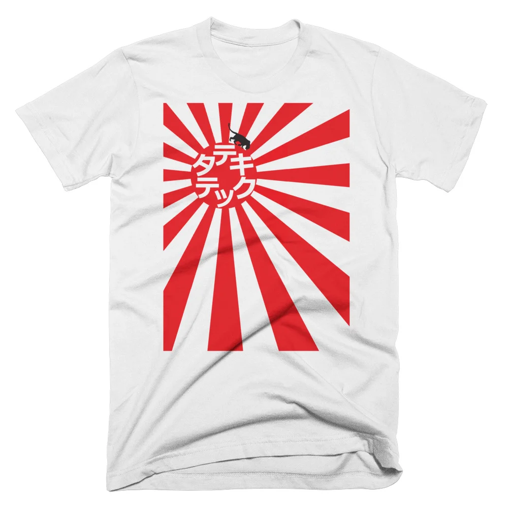 tatekitech-risingsun_mockup_Wrinkle-Front_White.jpg