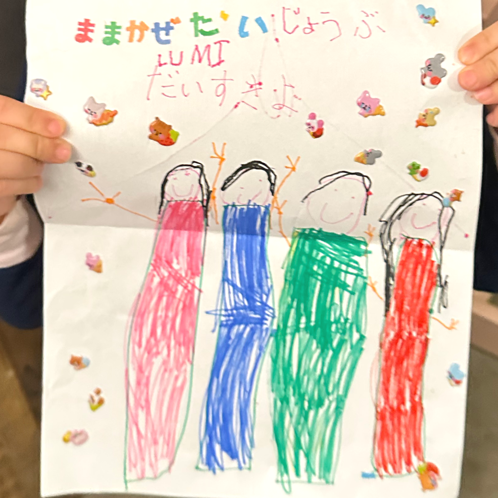 インフレという名の「見えないパンチ」と、ボストンで感じる生存本能