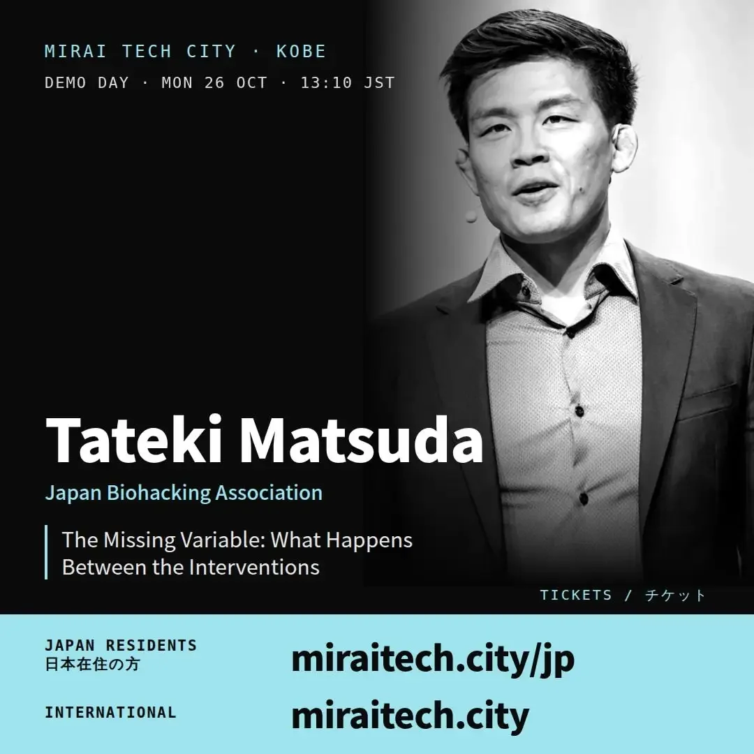 Speaking at Mirai Tech City 2026 in Kobe
