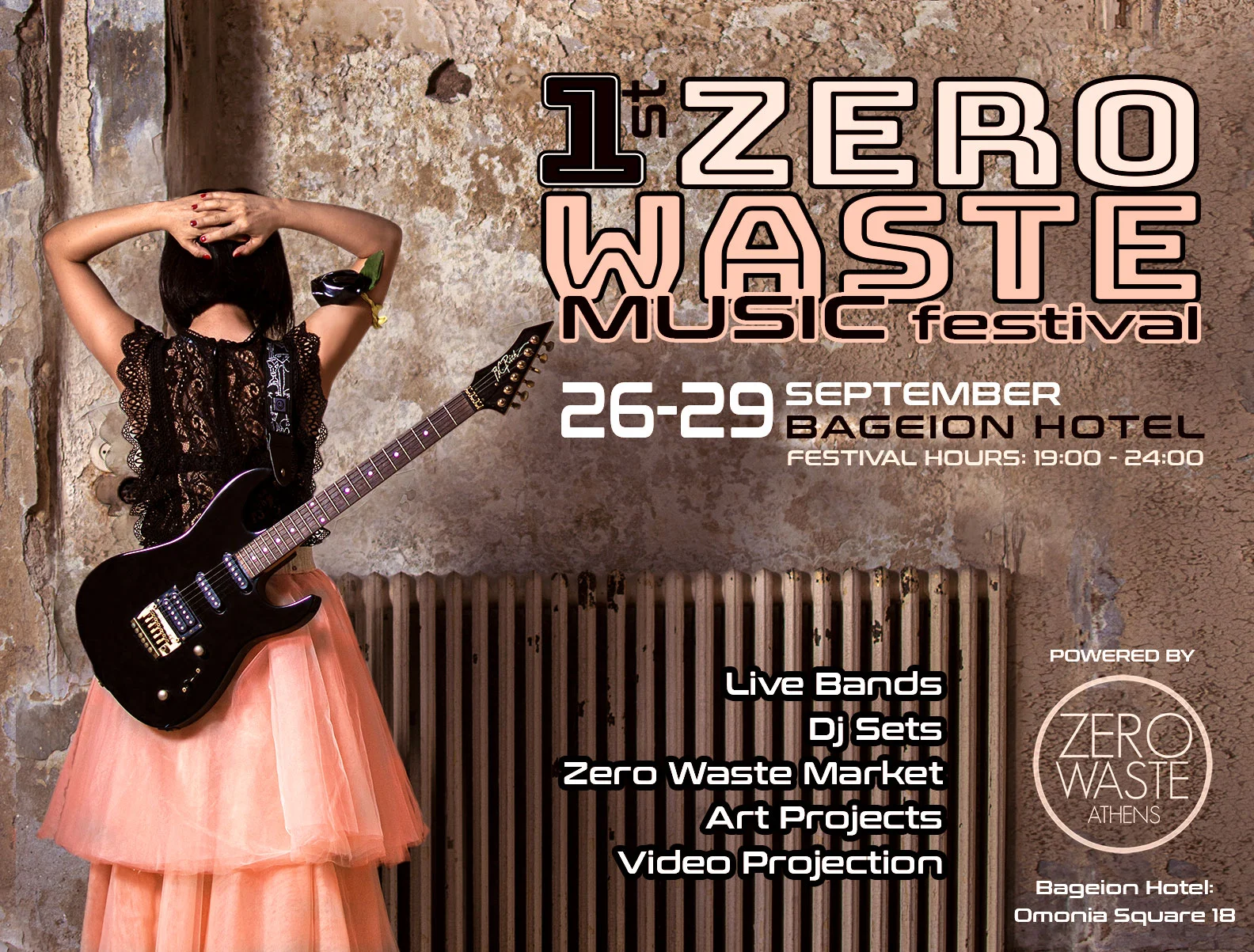 Alexandra Kladi Live @ Zero Waste Music Festival