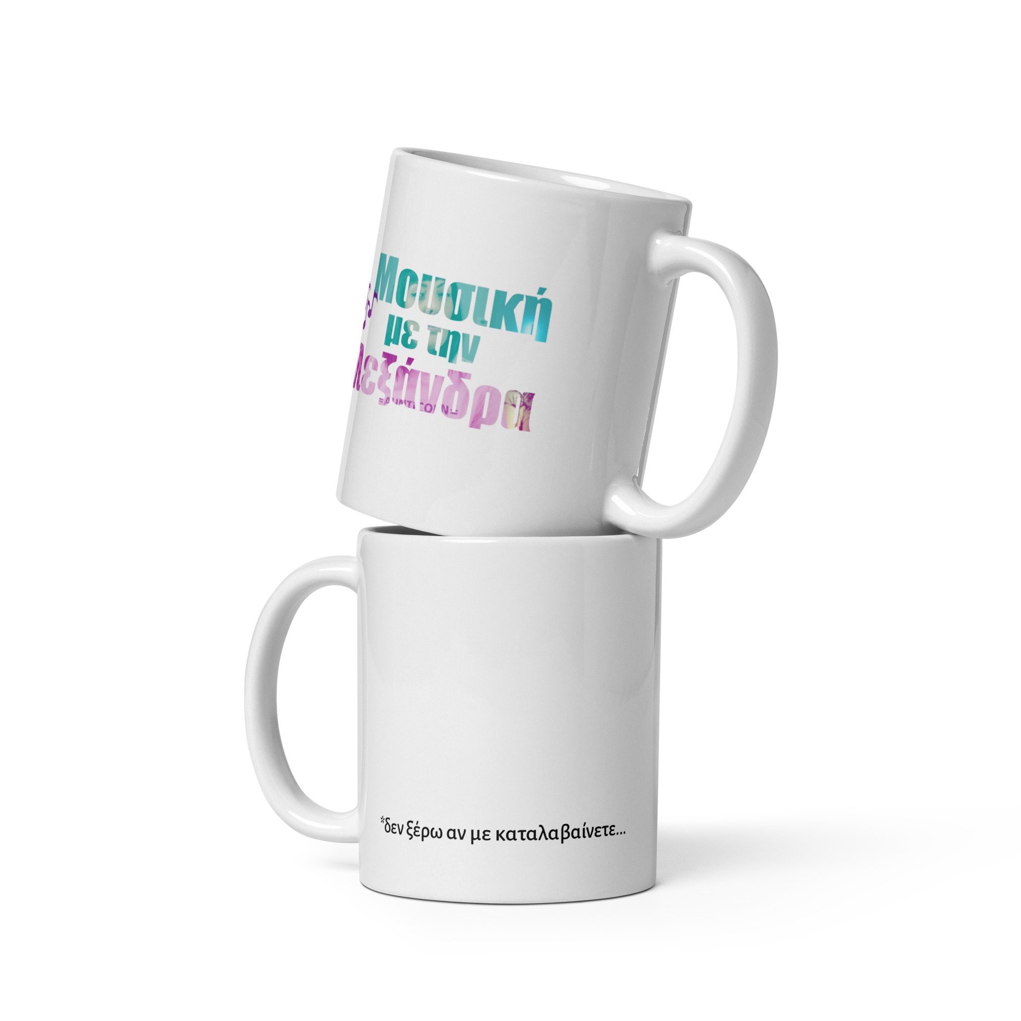 white-glossy-mug-white-11-oz-front-view-69c4203a62e7b.jpg