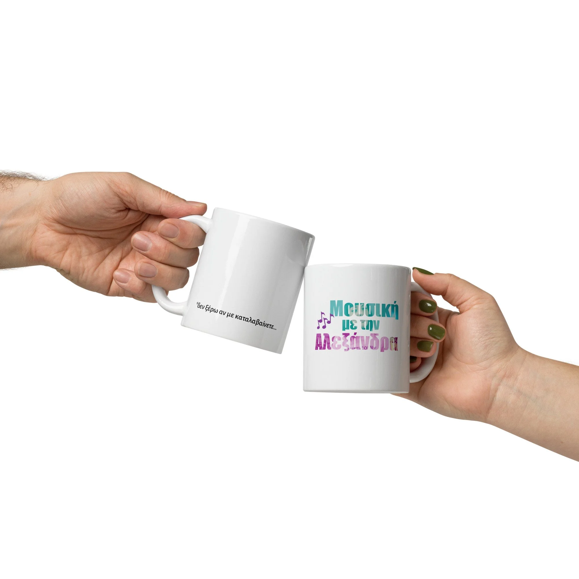 white-glossy-mug-white-11-oz-front-view-69c42b03b73ce.jpg