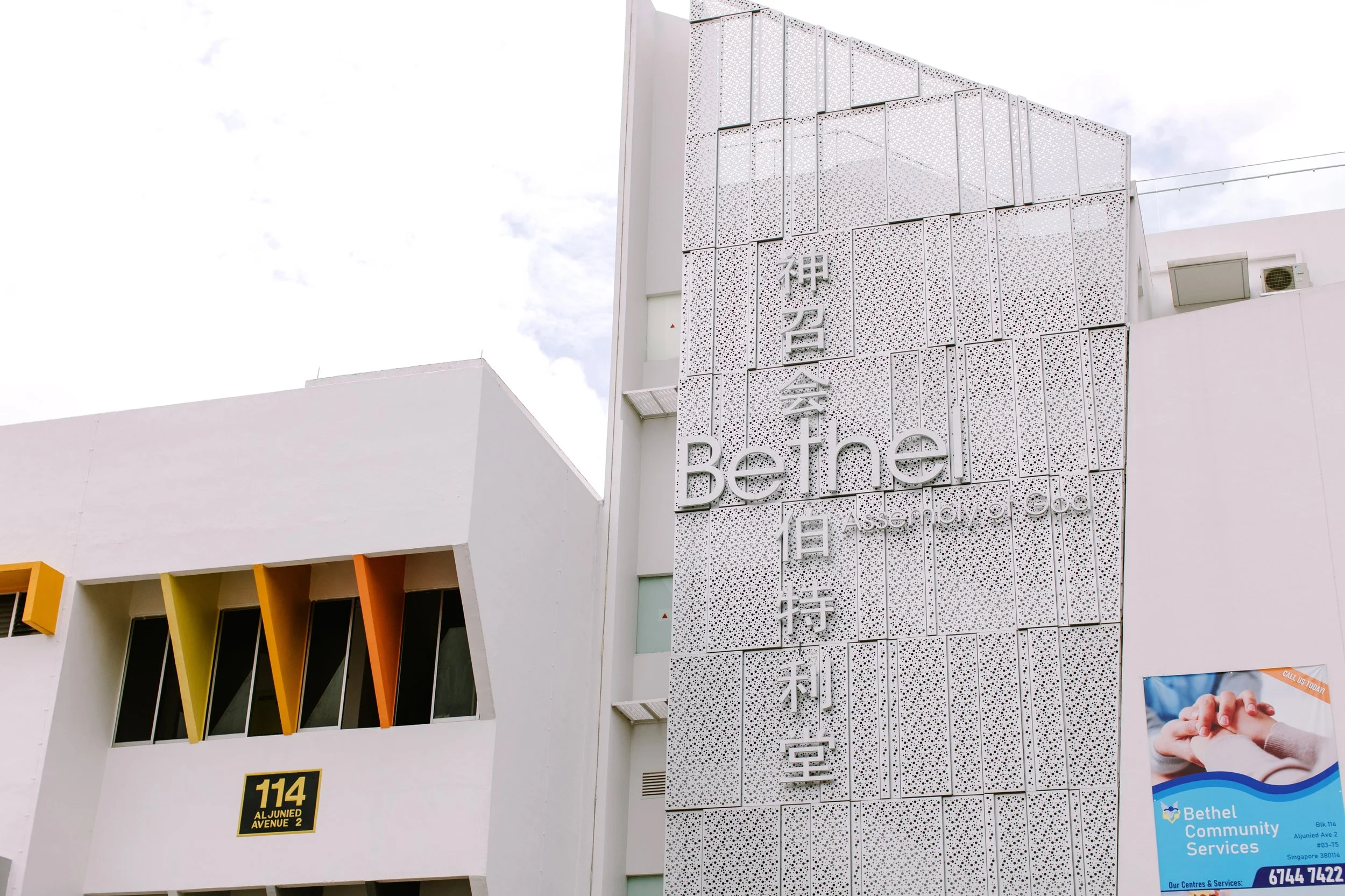 01_Rissa + Gideon (Day 1)-1.jpg