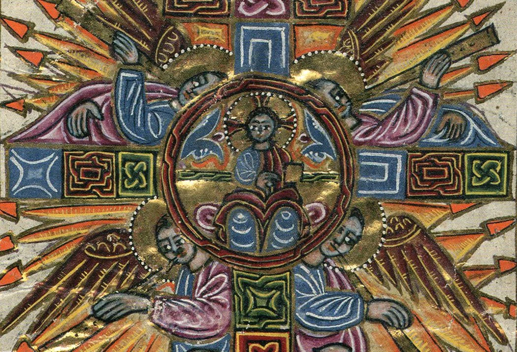 Guided Tours to the Bodleian Library's exhibition  ARMENIA: MASTERPIECES FROM AN ENDURING CULTURE 