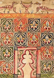 Guided Tours to the Bodleian Library's exhibition  ARMENIA: MASTERPIECES FROM AN ENDURING CULTURE 