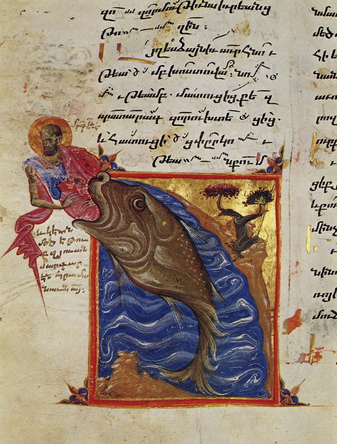 MEDIAEVAL ARTS OF ARMENIA By Patrick Donabedian (Professor of Armenian Studies at Aix-Marseilles University)