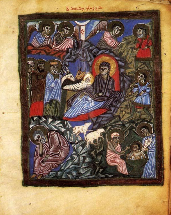 The Nativity of oir Lord, by Tiranu Grigor, 1232, Targmanchats Gospels, ms2743 Matenadaran collection.jpg