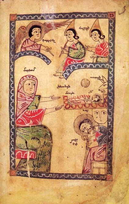 The Nativity of our Lord, Karabakh Gospels, 14th century, ms316 Matenadaran collection.jpg