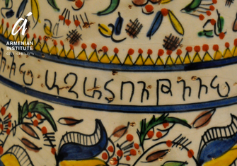 Memories of Survival Through Treasured Objects