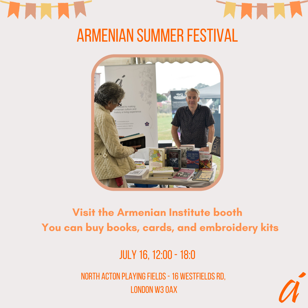 Armenian Summer Festival 2023