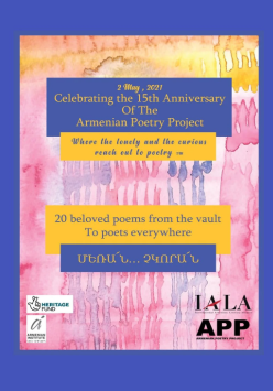 Celebrating 15 years of The Armenian Poetry Project