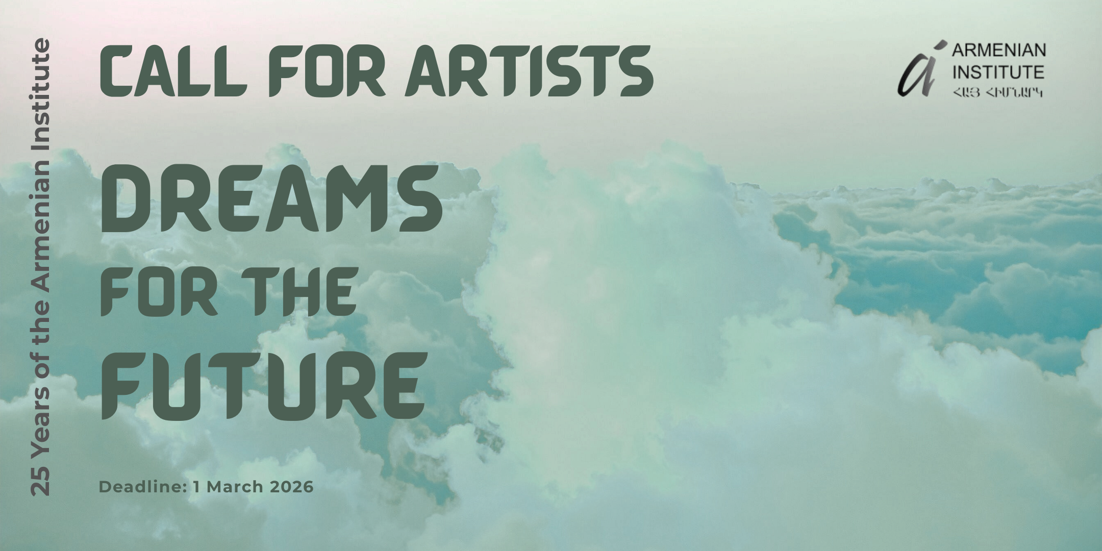 Call for Artists - Dreams for the Future