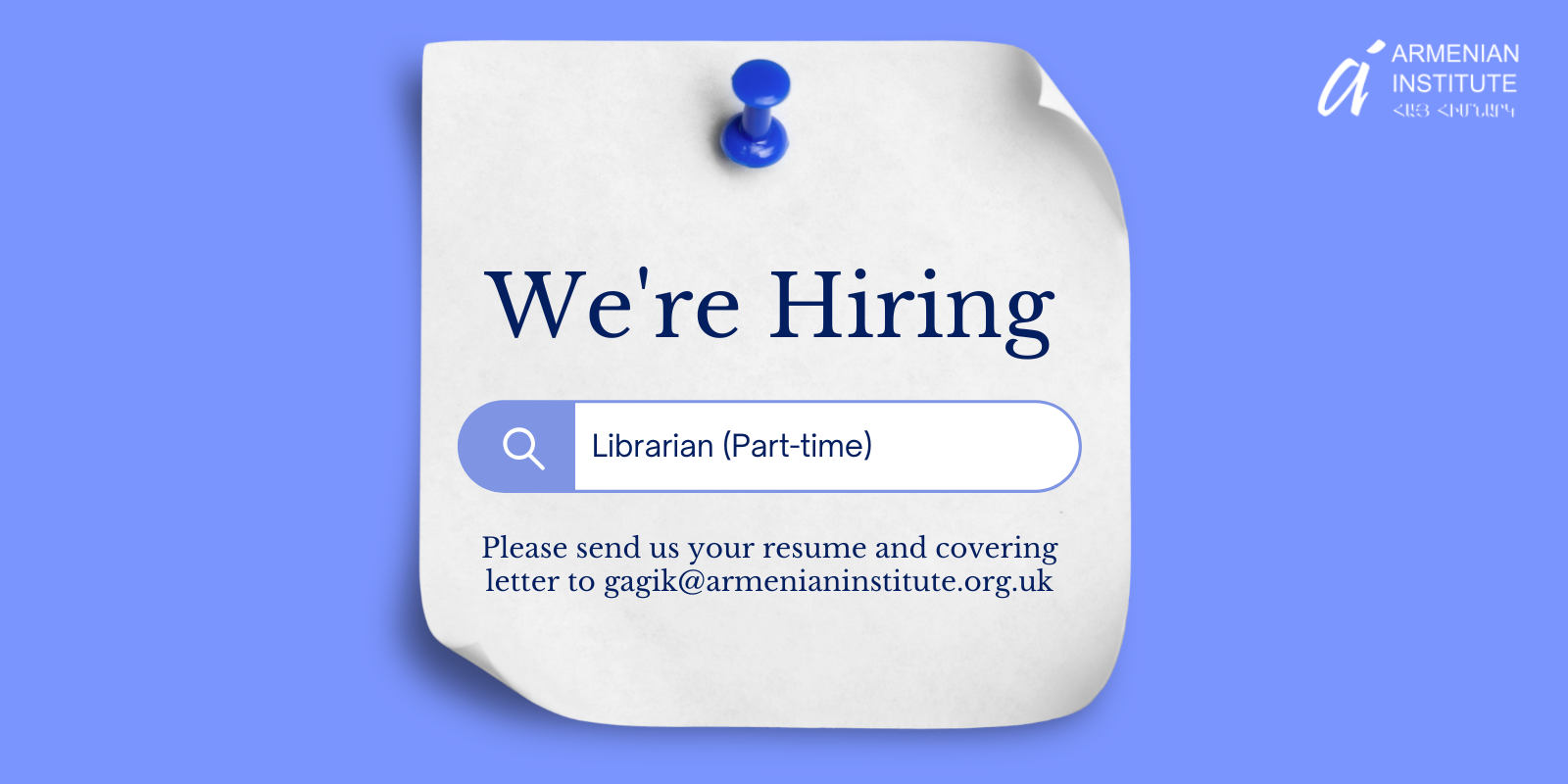We're hiring a Librarian (part-time)