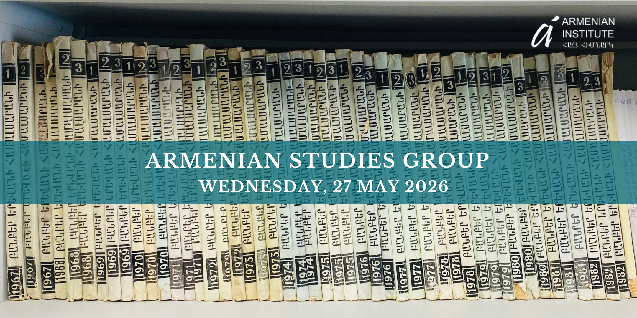 Armenian Studies Group - HabaYete: Reshaping Cultural Transmission