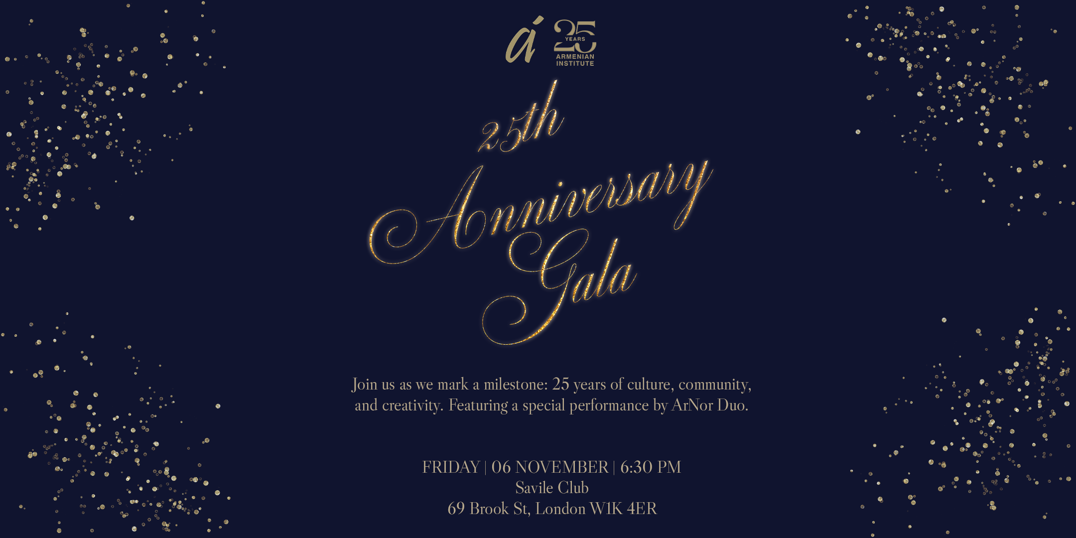 25th Anniversary Gala