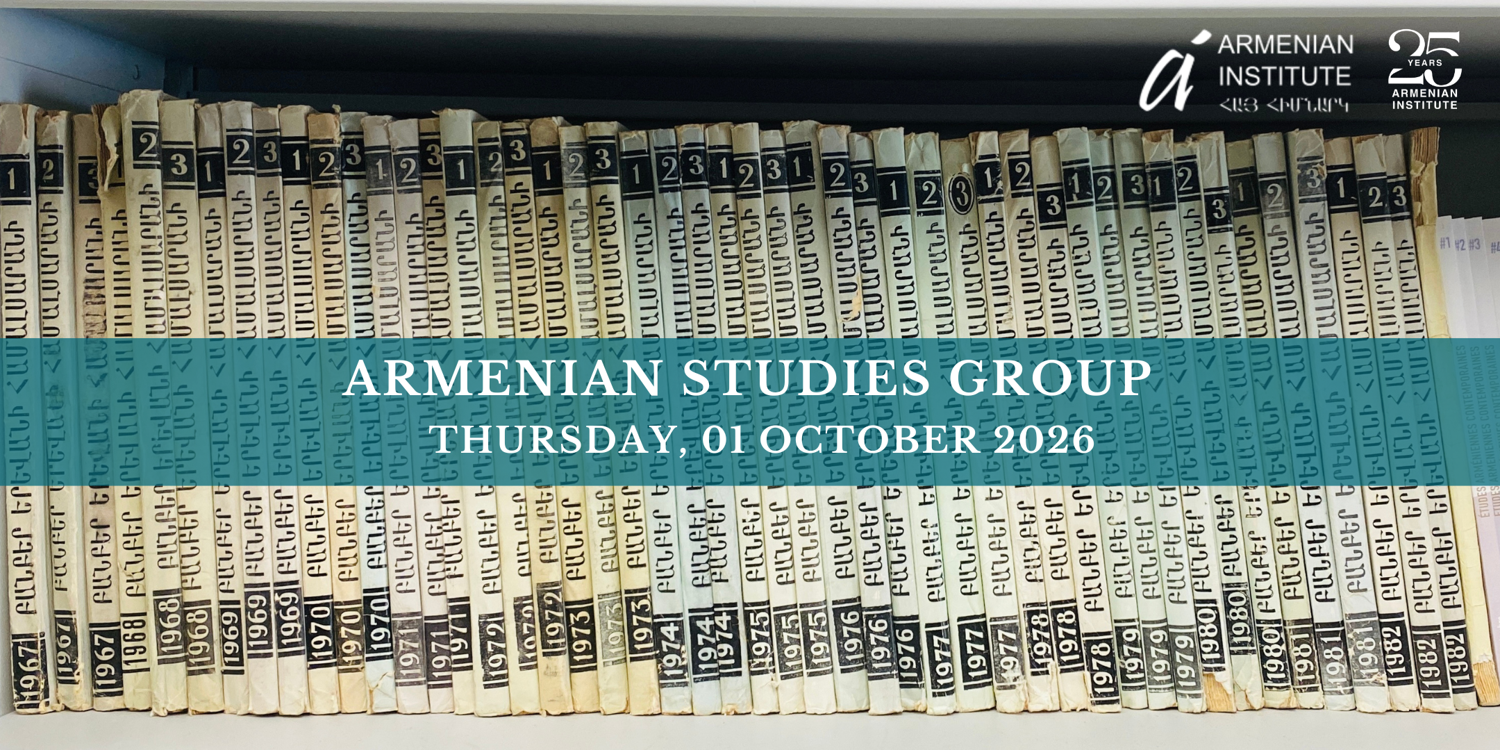 Armenian Studies Group