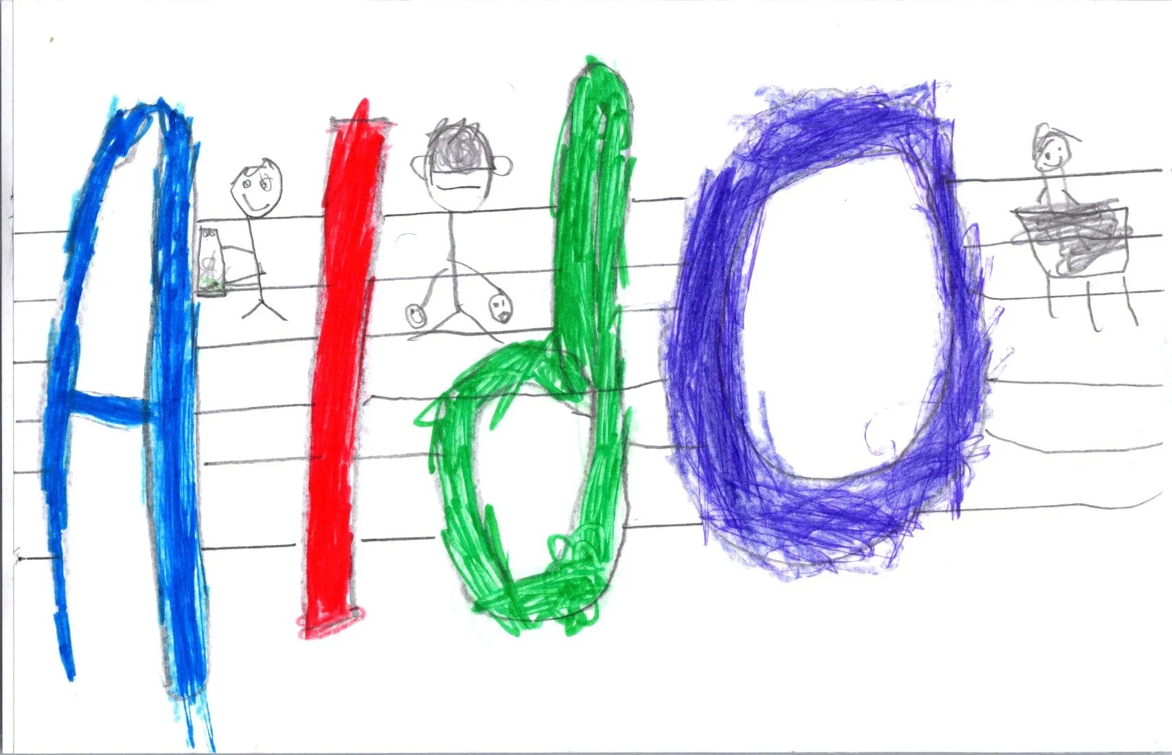 Aldo's Name Art
