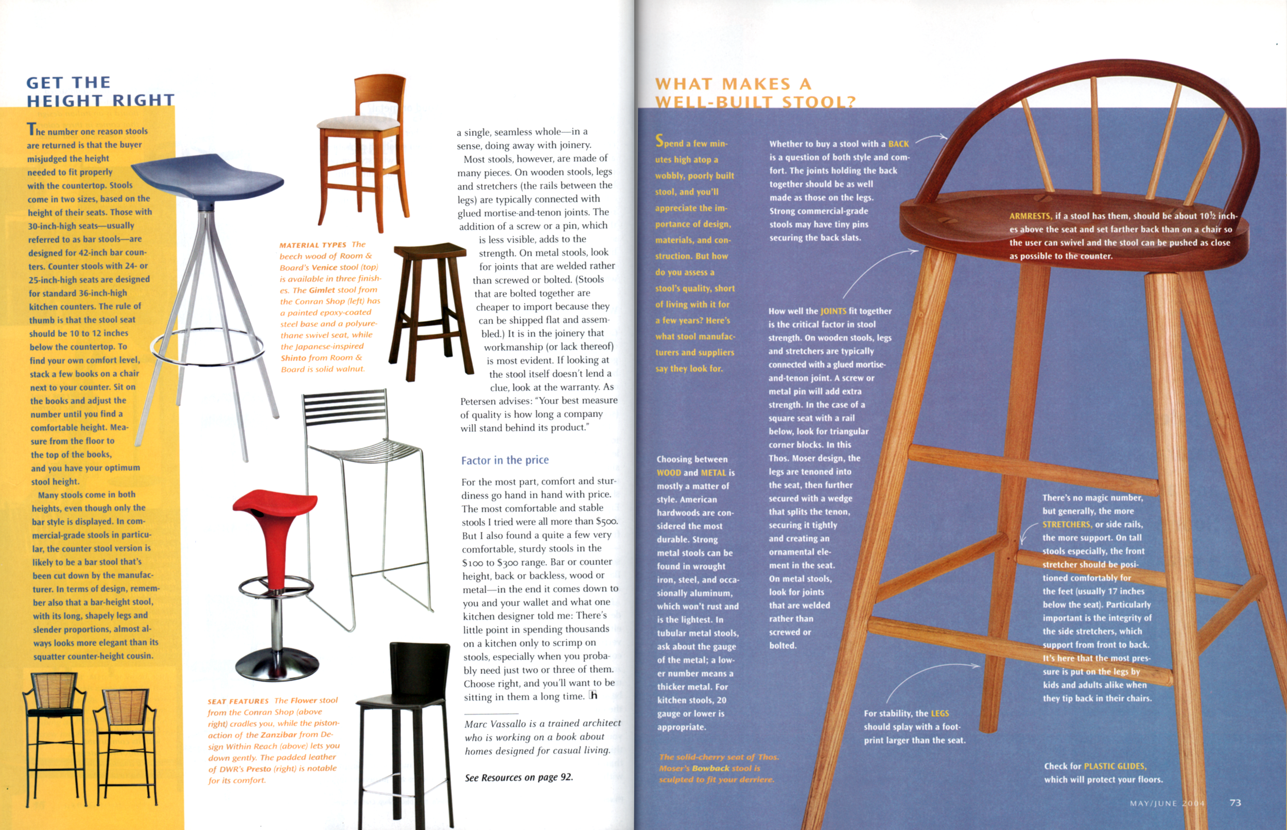 IH-Stools2.png