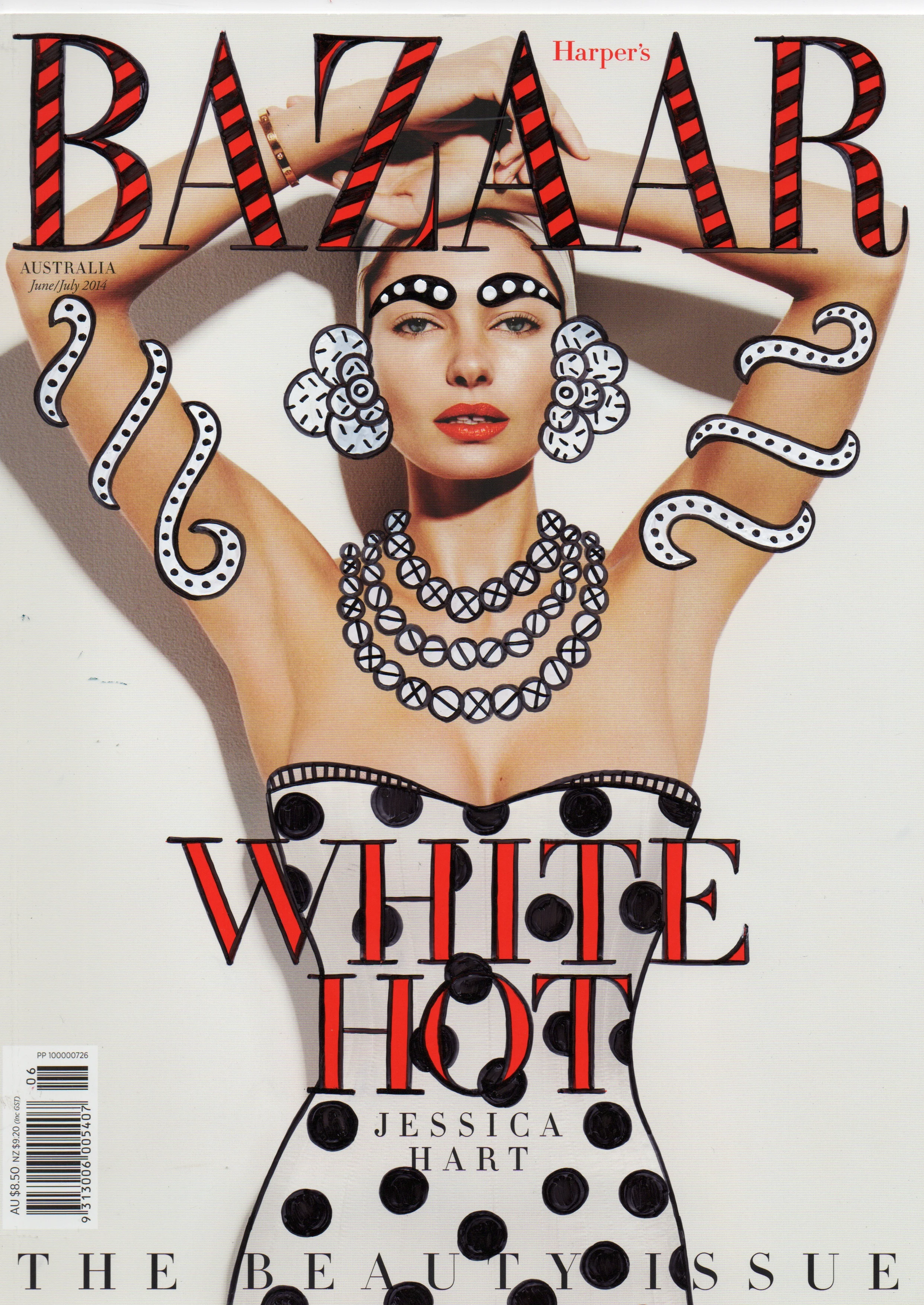 bazaar hart.jpeg