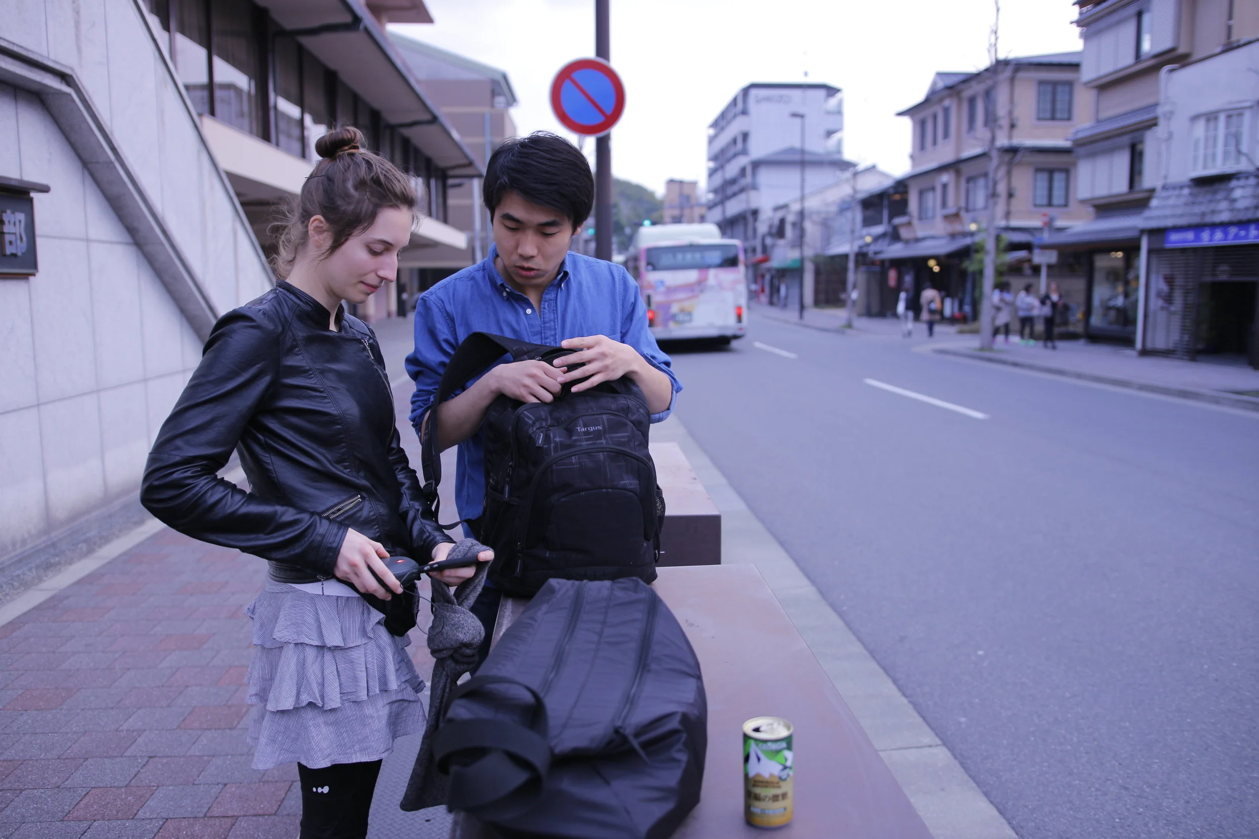 Copy of d.Kyoto - Students on sidewalk.JPG