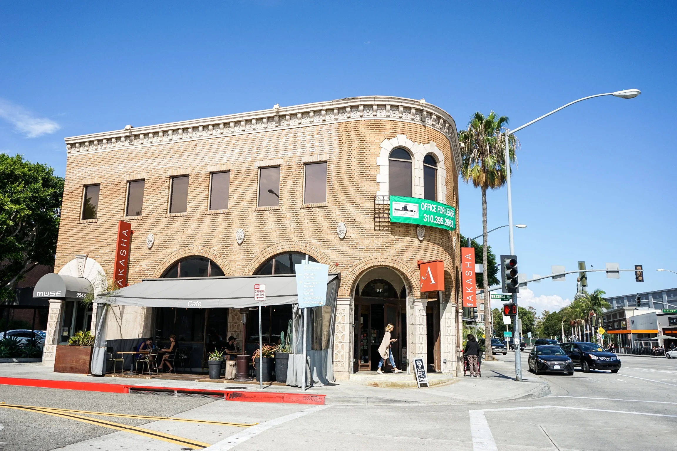 Akasha — Blog — Brunchographers