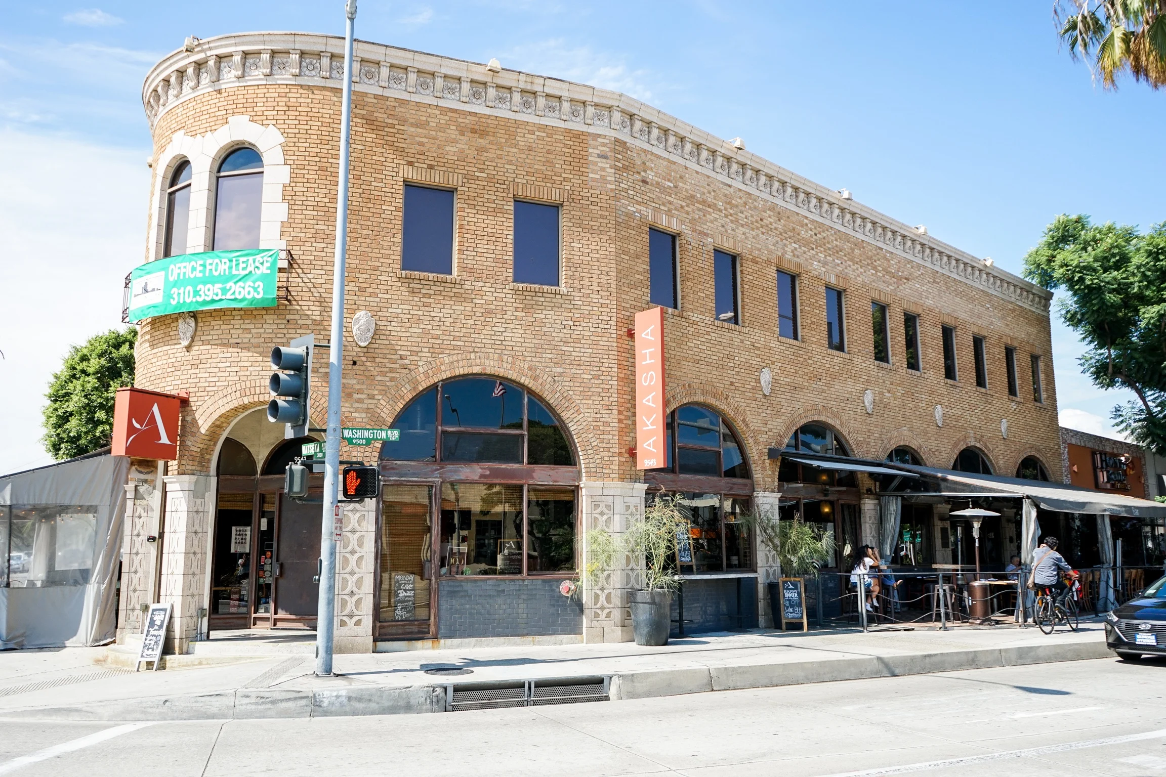 Akasha Culver City, CA — Brunchographers