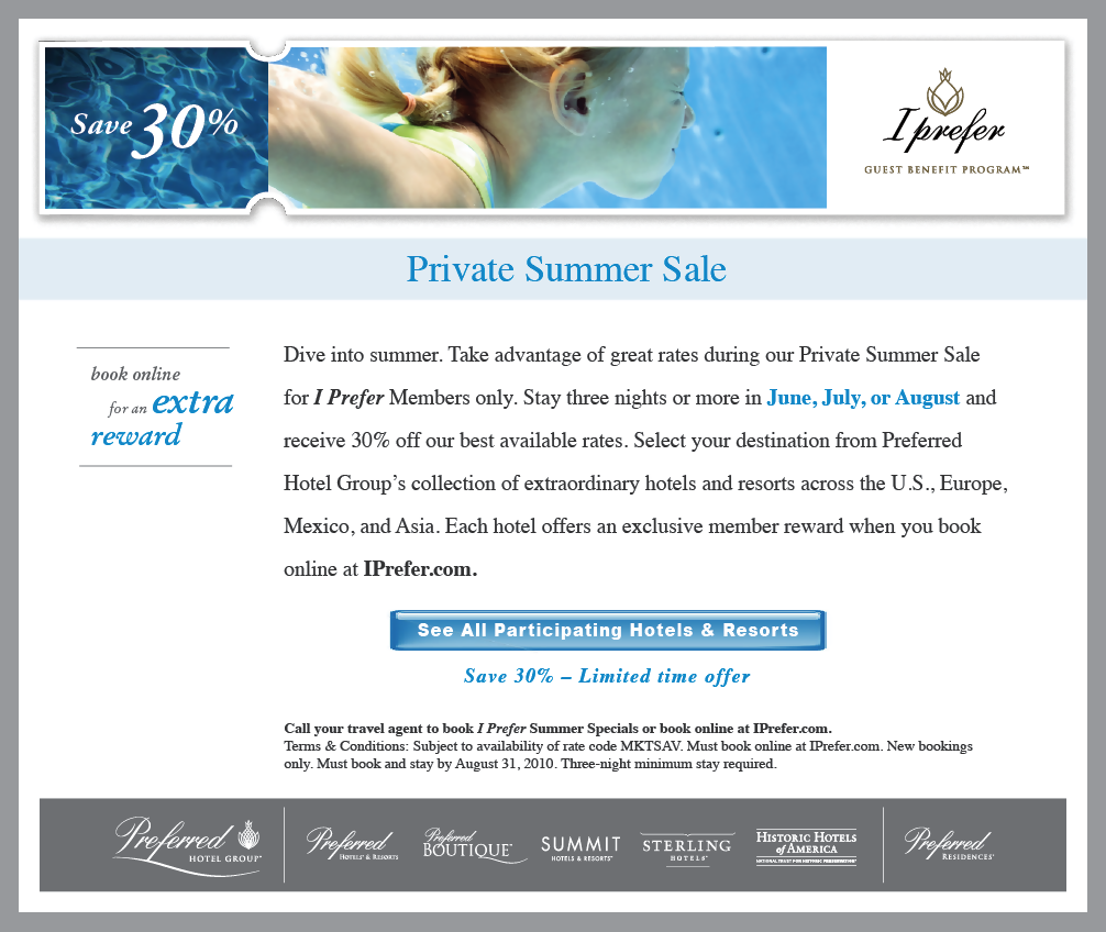 PHG_Swim_Imail.png
