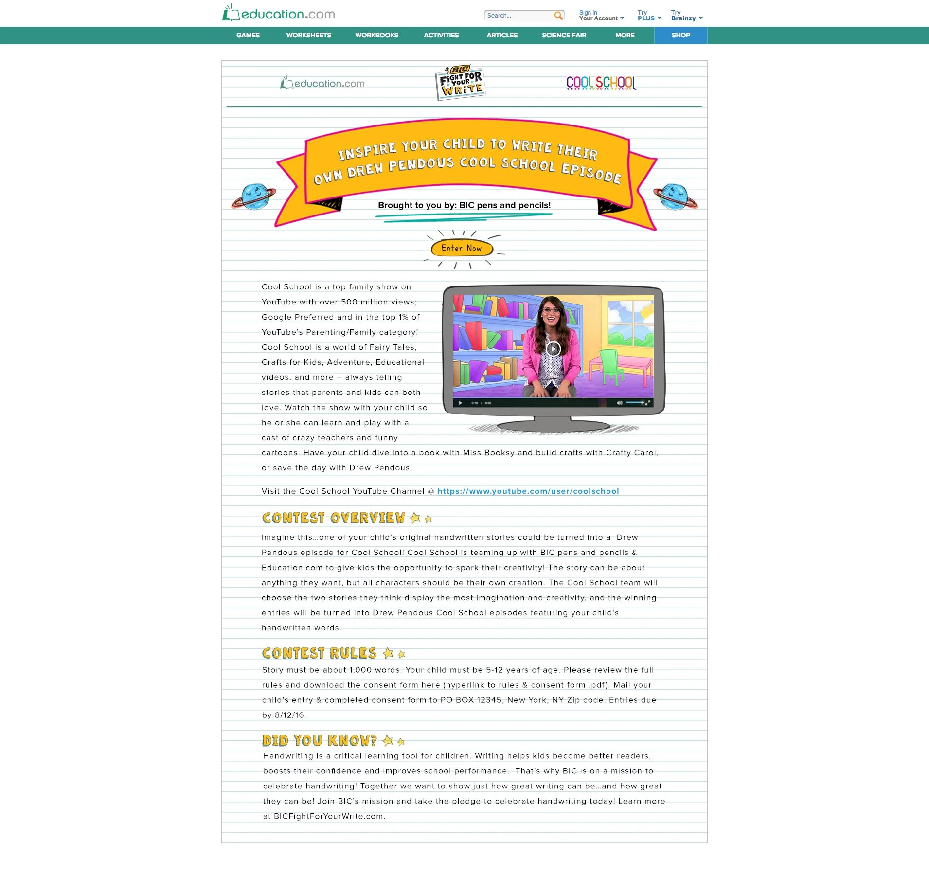Contest-Announcement-2016-01.jpg