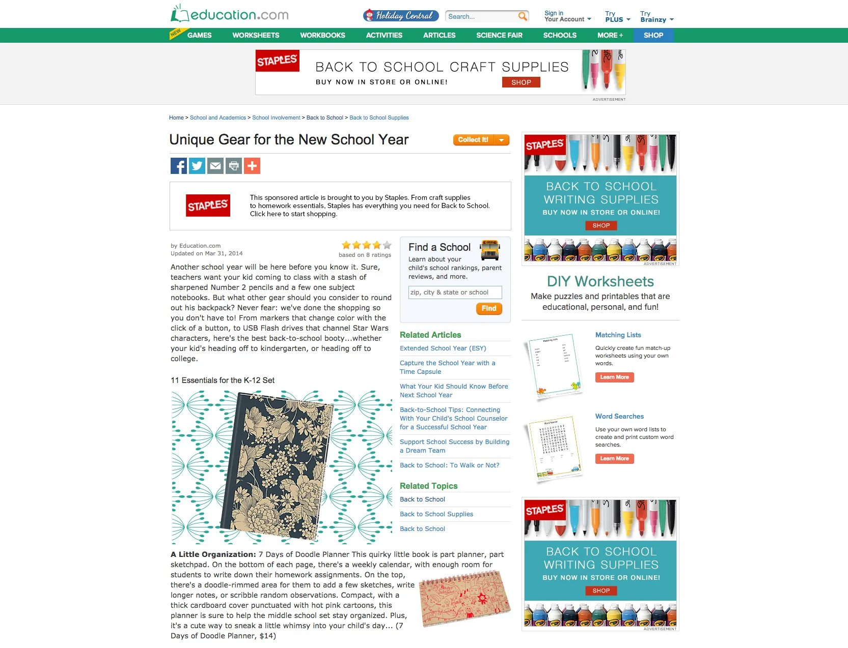 Custom-Parent-School-Supply-List-Article-v2.jpg