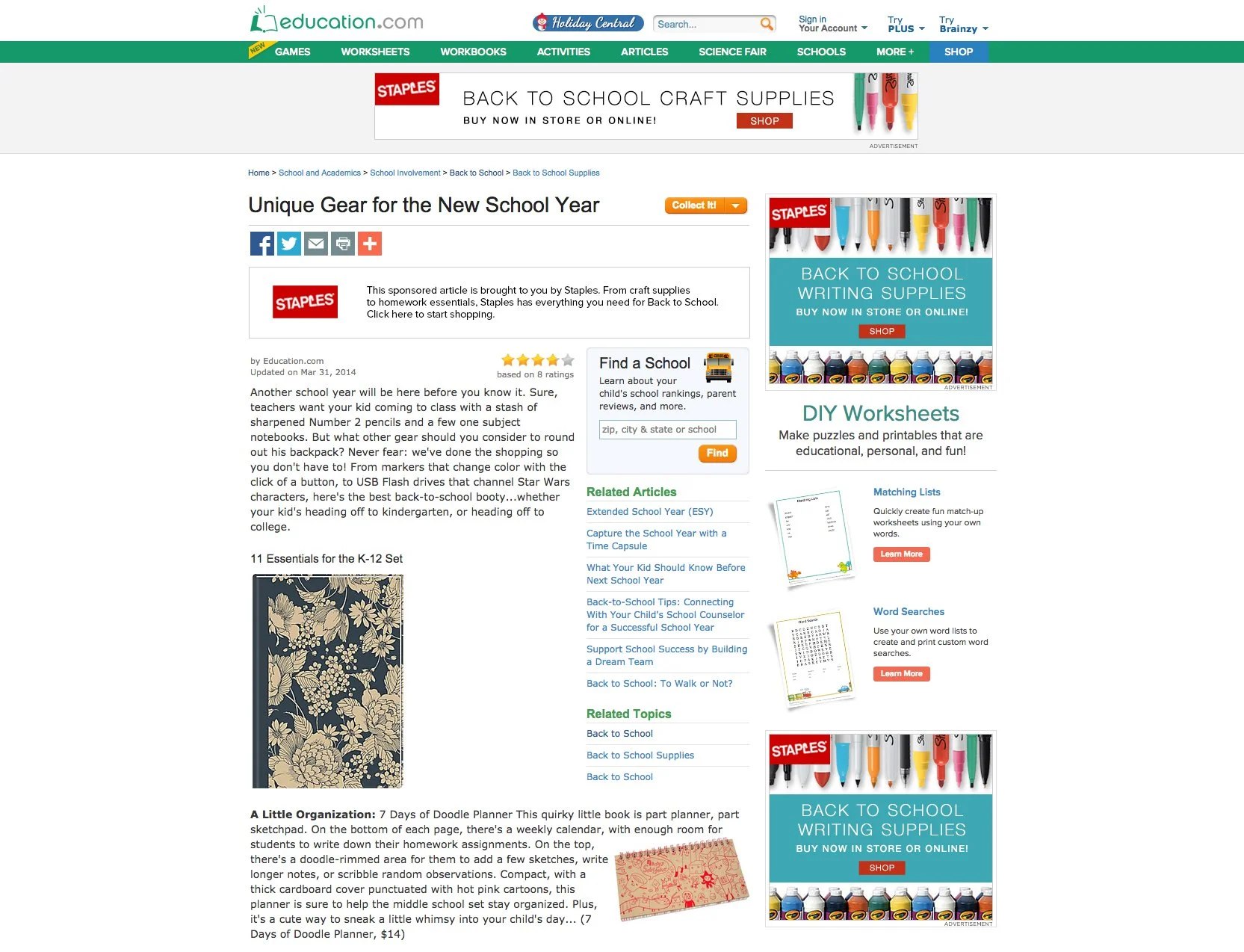 Custom-Parent-School-Supply-List-Article-v1.jpg