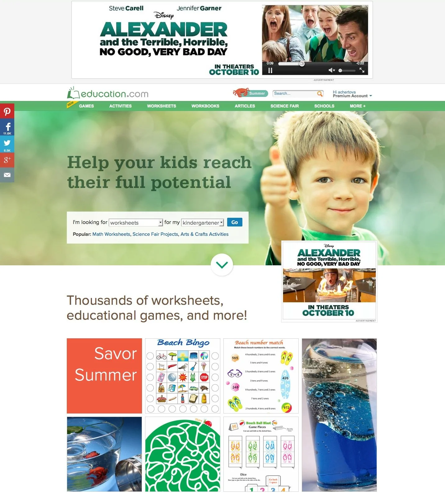 homepage3.jpg