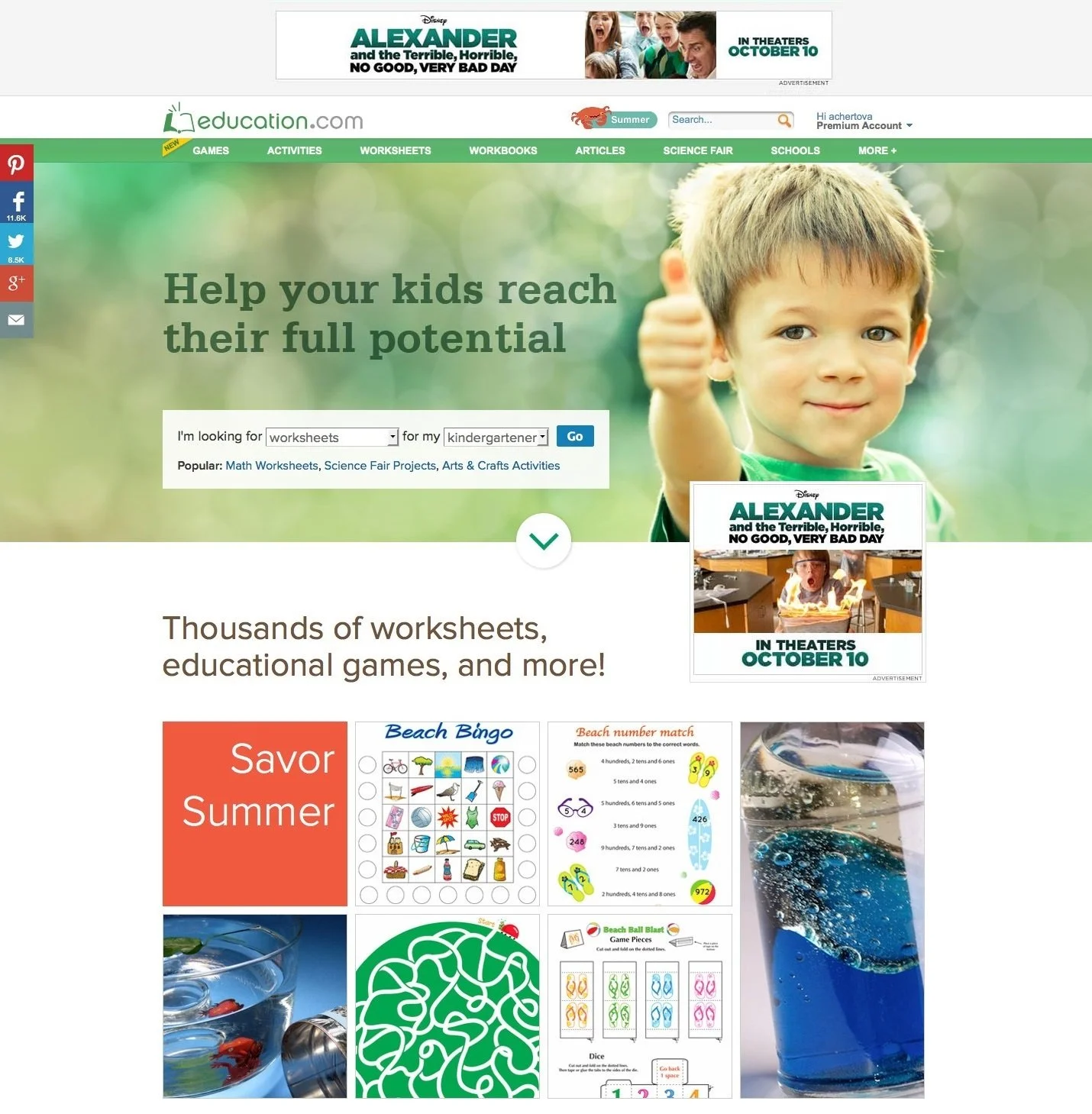 homepage2.jpg