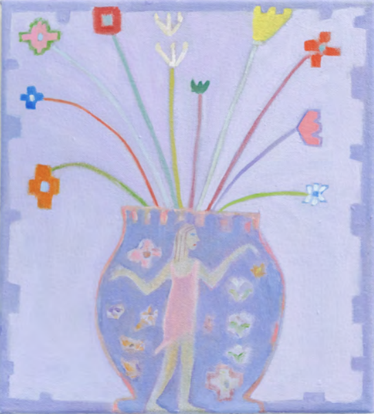 Vase Girl 